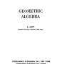 geometric_algebra-artin_ip.jpg
